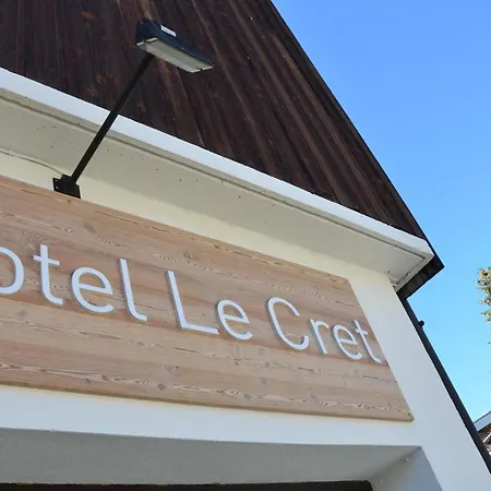 Le Cret 3* 莱德萨阿尔卑斯