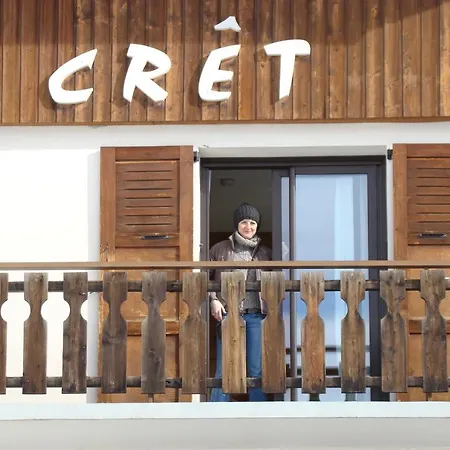 酒店 Le Cret 莱德萨阿尔卑斯